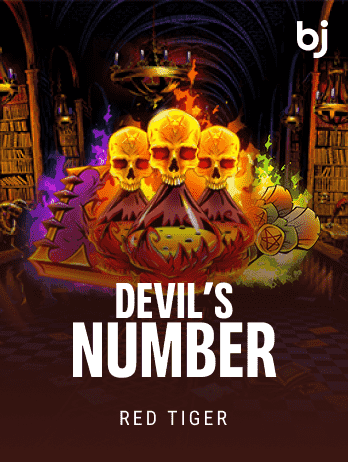 DevilsNumber screenshot