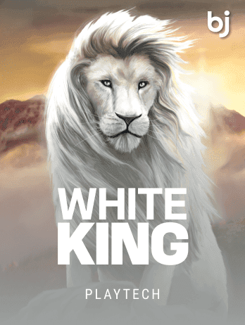 White King screenshot